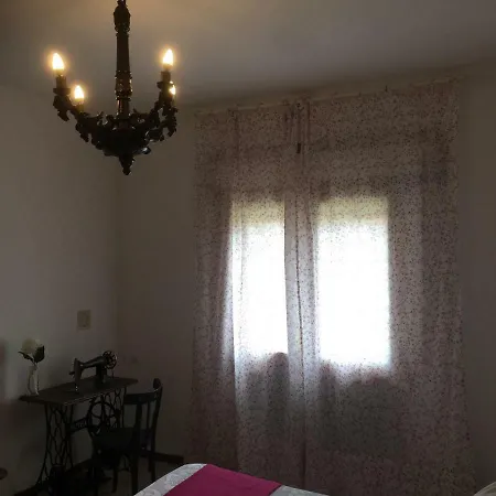 Дом отдыха Hazas *