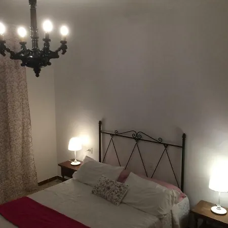 Дом отдыха Hazas *